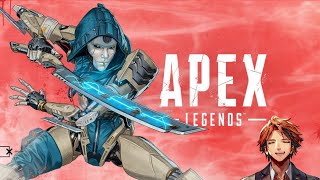 【APEX】少しやって寝るAPEX【ホロスターズ/夕刻ロベル】