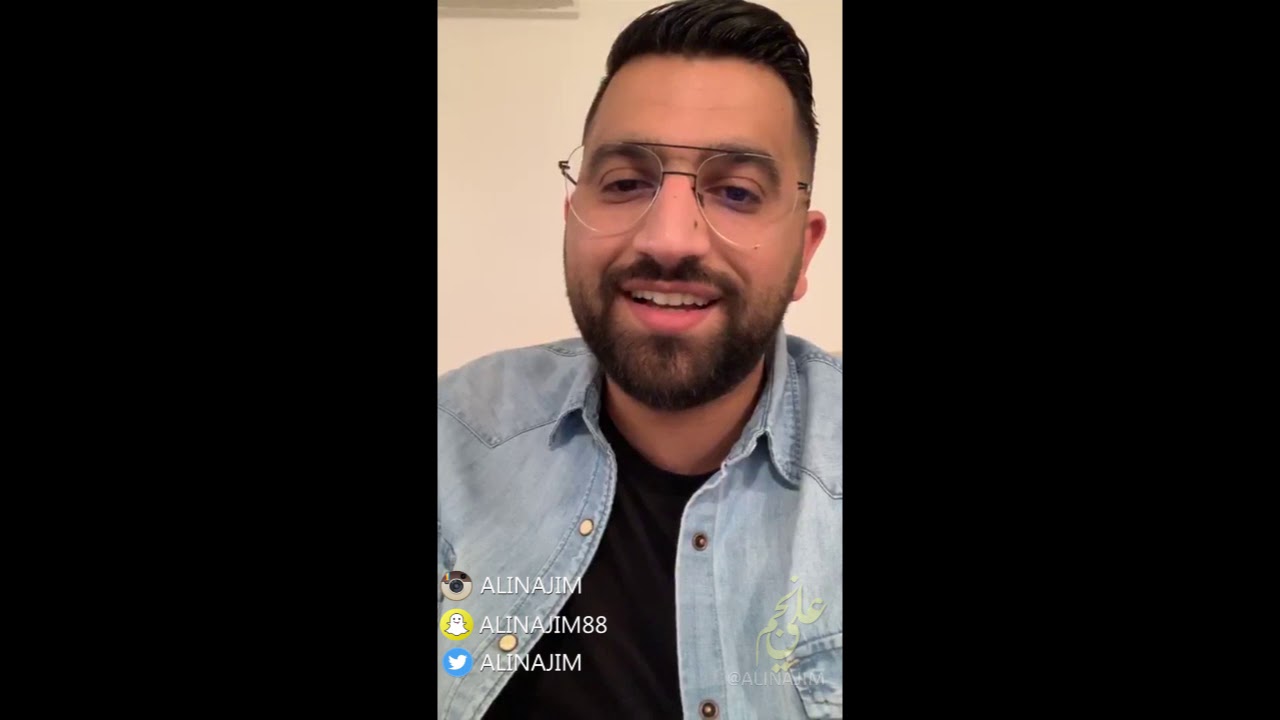 علي نجم و دانه السريع (ام احمد) - بث مباشر