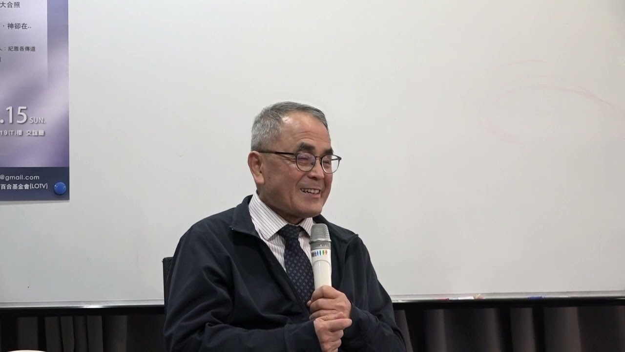 20230115-2 驀然回首by 楊昱民傳道