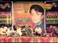 Mehran Sindhi Dil Jo Dilbar New Sindhi Songs Bahar Gold Production