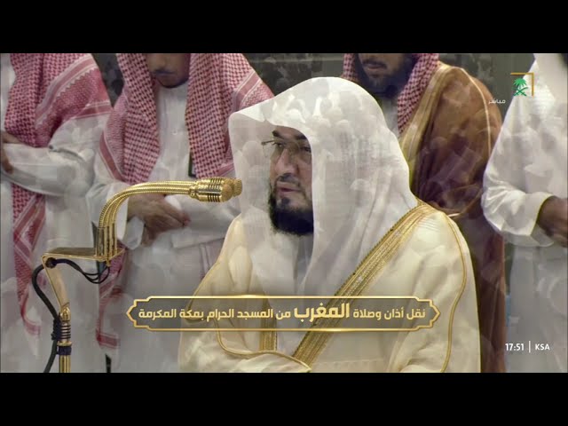 صلاة المغرب للشيخ بندر بليلة 8 جمادى الأولى 1446هـ