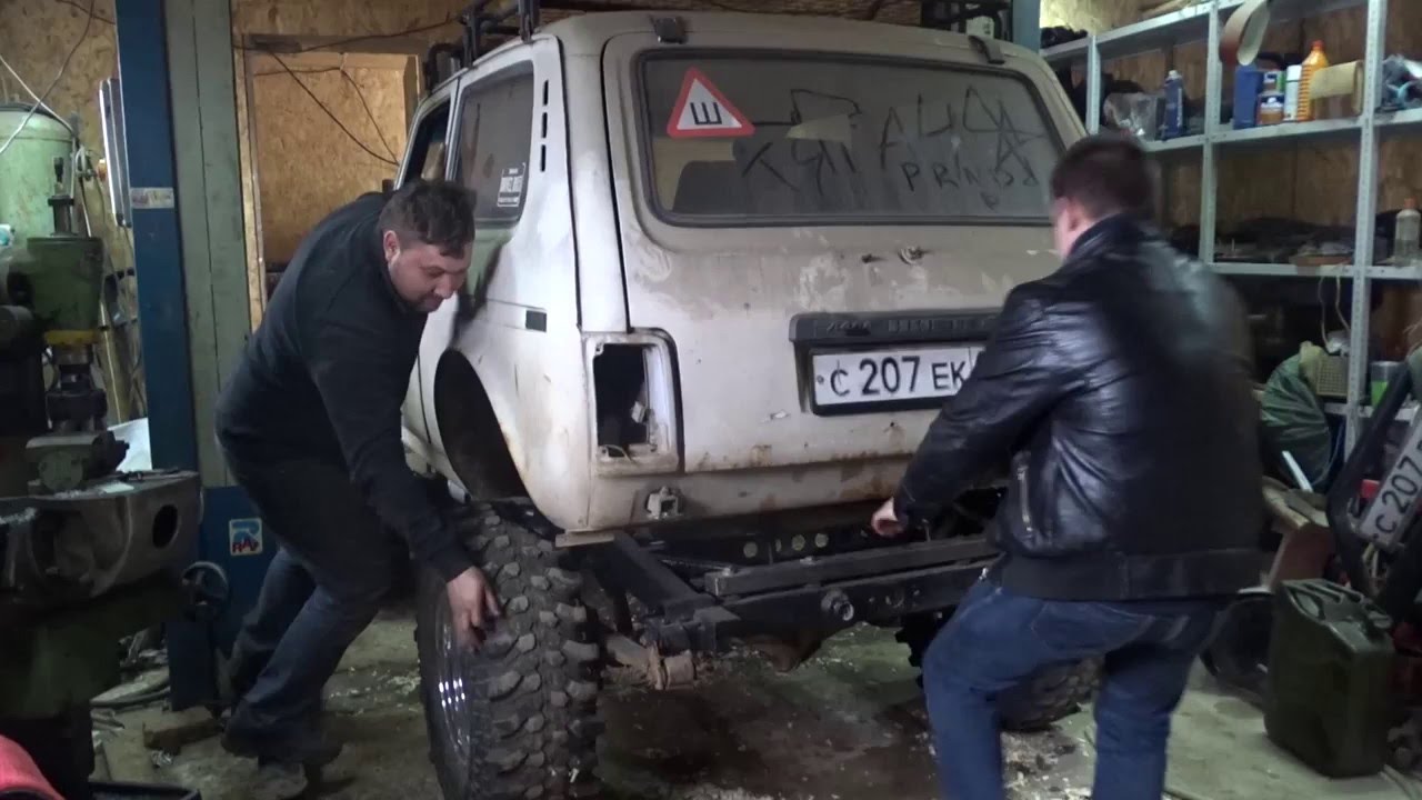 Подготовка нивы к путешествию