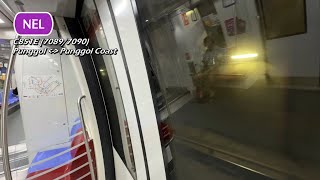 SBST - ALS NC851E (7089/7090) (Punggol »« Punggol Coast)