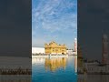 mere ram rai tu santa ka sant tere#Gurbani kirtan