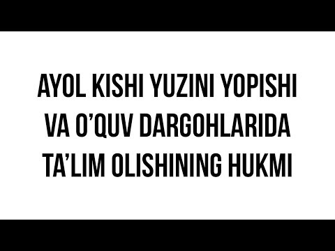 Video: Yozda Oilaviy Byudjetni Qanday Tejash Mumkin