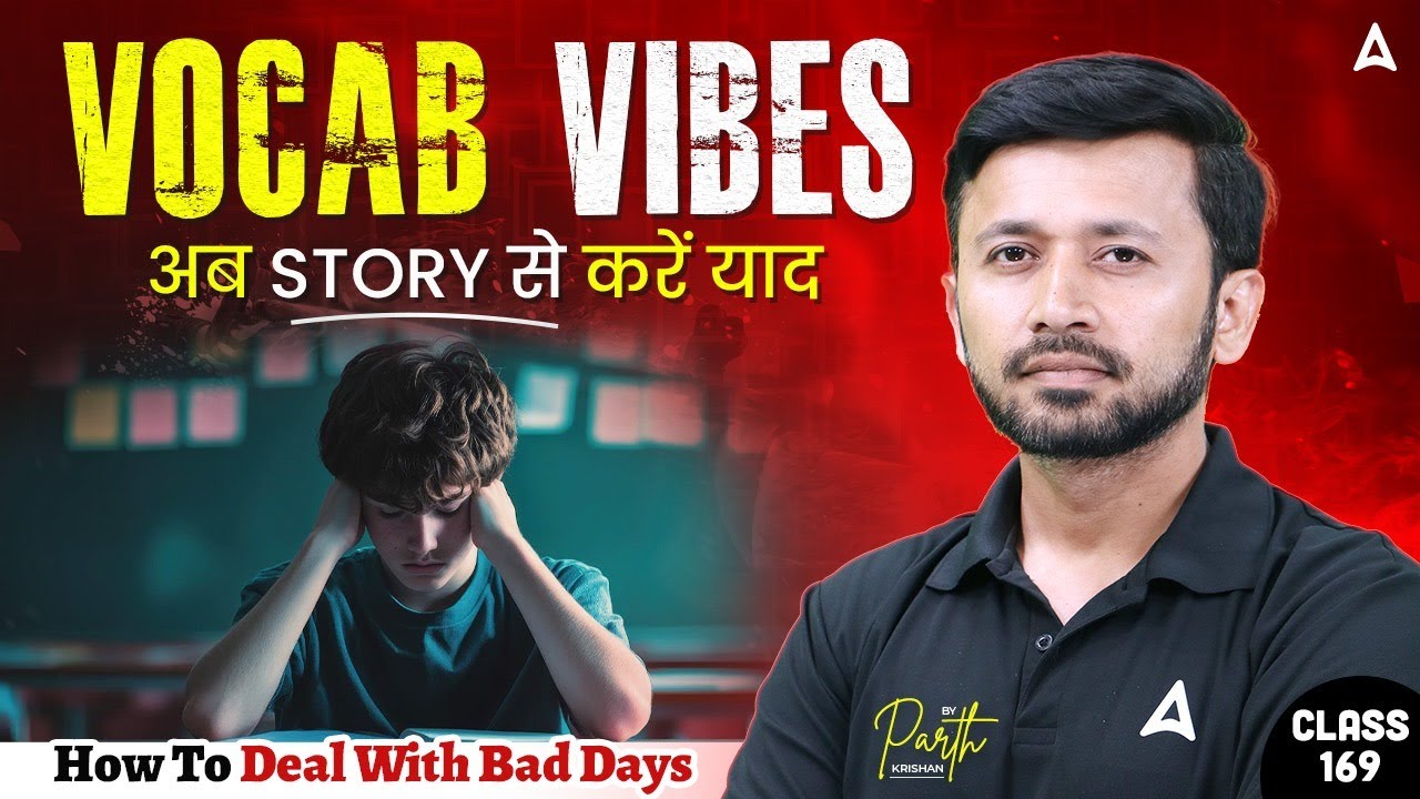 The 15 Minute Show | The Vocab Vibes | English Vocabulary By Parth ...