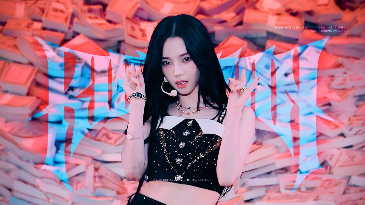 250830 'Rich Man' 에스파 카리나 직캠 aespa karina focus fancam | @SYNK : aeXIS LINE