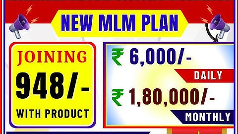 New mlm plan|| Sarthi globe visions|| product base company|| new direct selling company