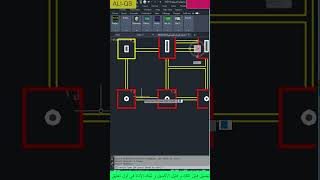 ALI-QS Type Manual Assign #autocad #technical_office #quantitysurveying