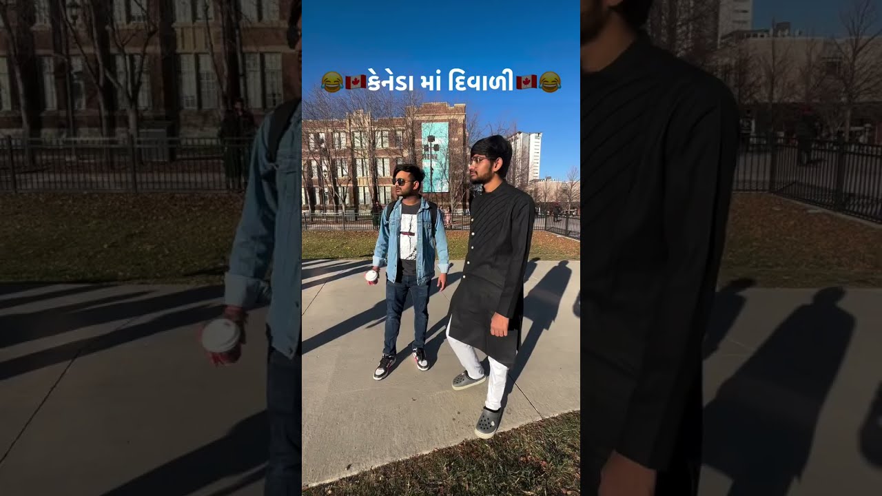 કેનેડા માં દિવાળી | GUJARATI IN CANADA | DIWALI CELEBRATION IN CANADA | SAIT COLLEGE | @prerak_082