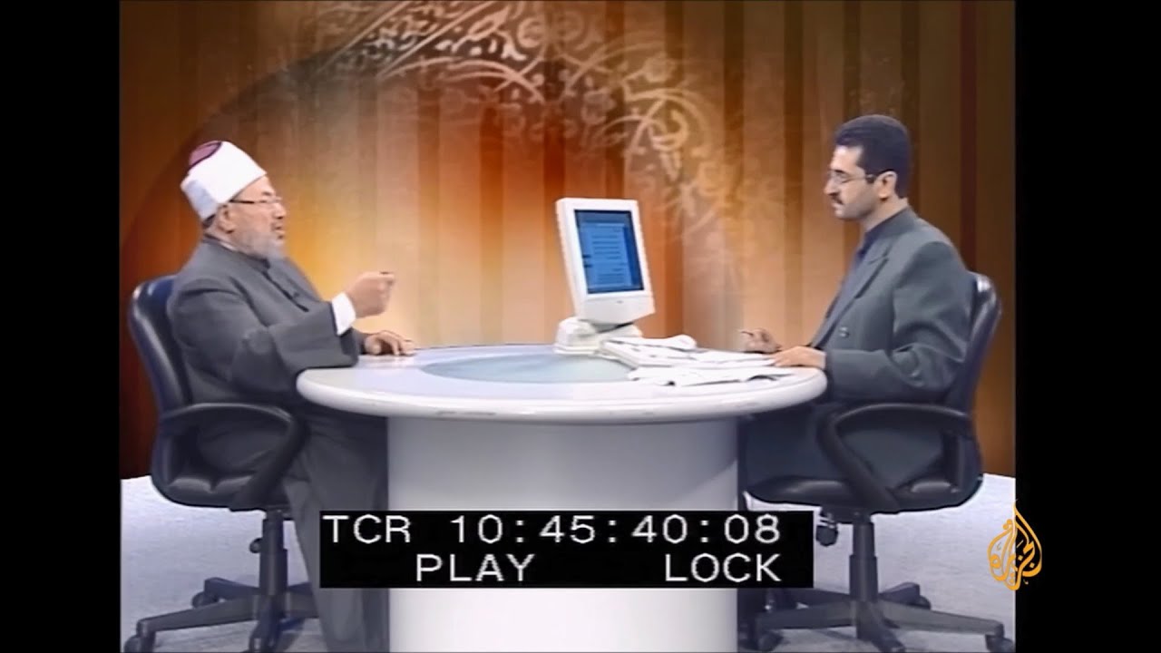 الجانب الأخلاقي في الإسلام | العلامة الشيخ يوسف القرضاوي | الشريعة والحياة