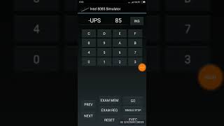 8085 programming part 7