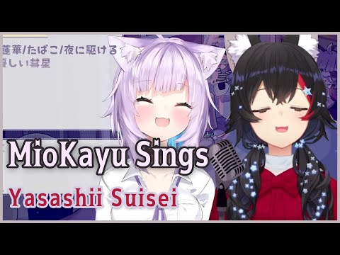 【Nekomata Okayu & Ookami Mio / Holo JP】Yasashii Suisei 優しい彗星