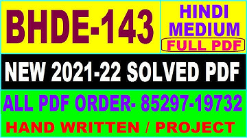 bhde 143 solved assignment 2021-22 / bhde 143 solved assignment in hindi / ignou bhde 143 pdf