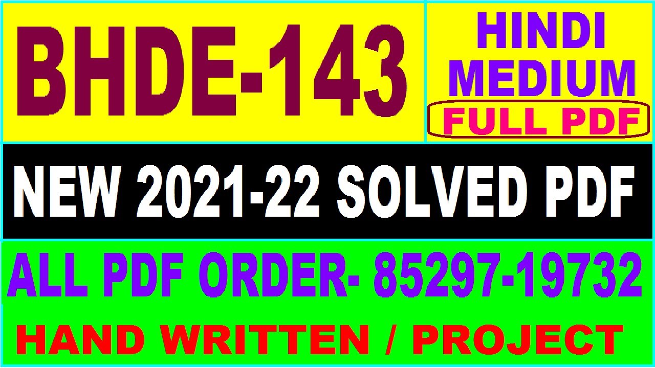 bhde 143 solved assignment pdf free download