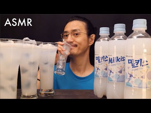 【ASMR】「ミルキス（ロッテ）」をゴクゴク飲む音【炭酸ジュース】
