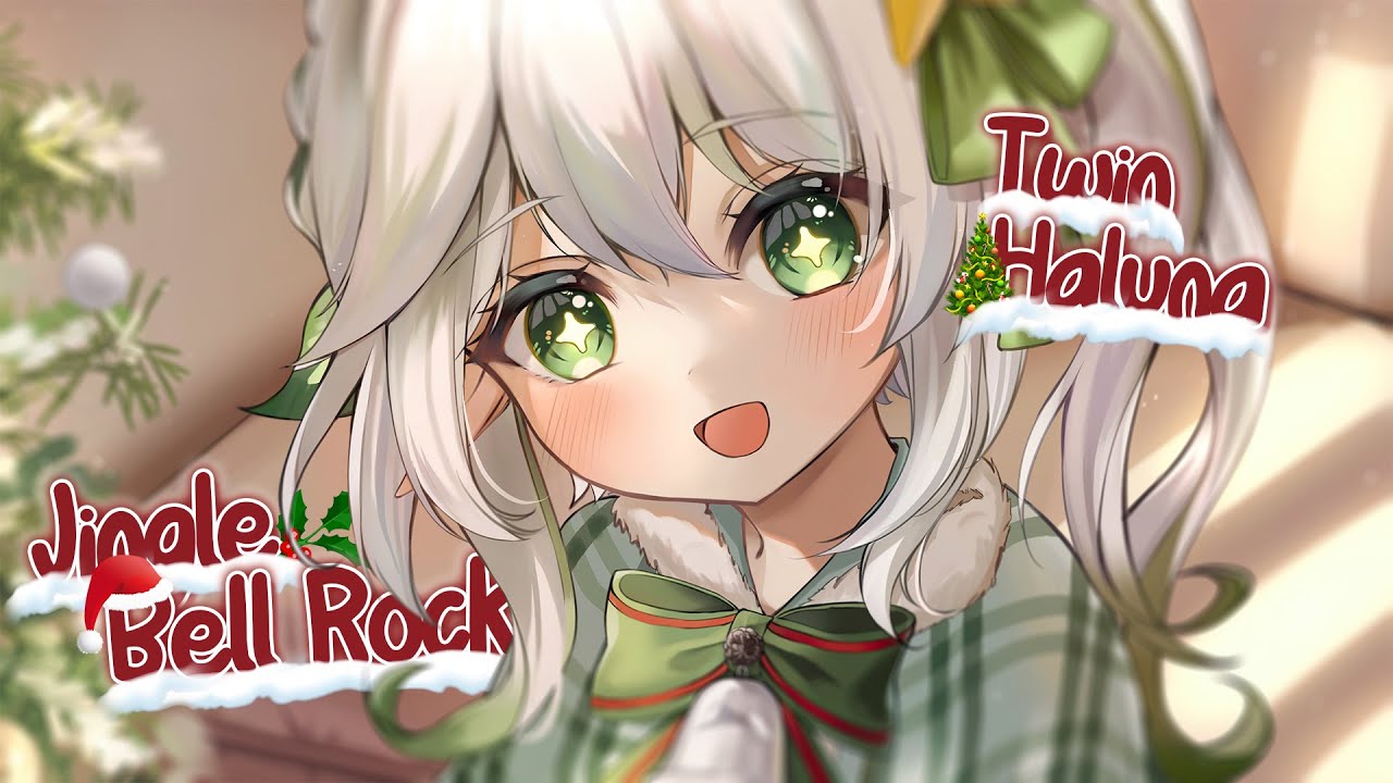 Nightcore Jingle Bell Rock (Twin & HALUNA) (Lyrics / Sped Up) YouTube
