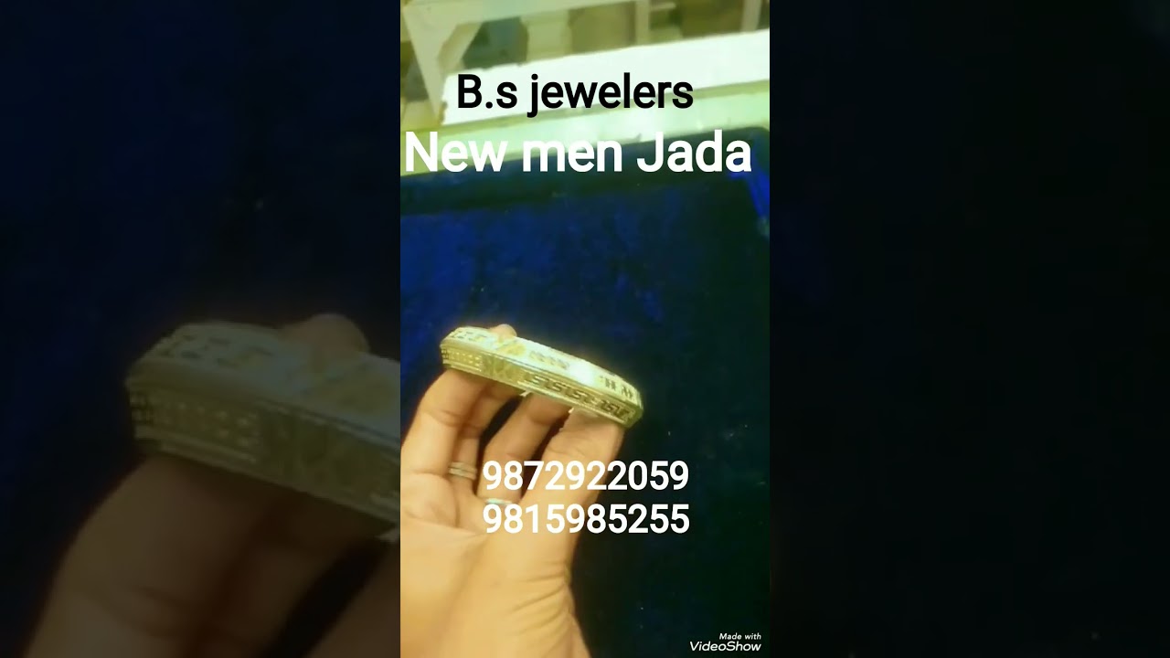 new men kada contact us .9872922059,9815985255