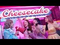 StarBe - Cheesecake