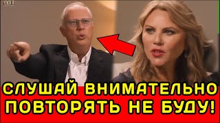 "ЗАПОМНИ РАЗ И НАВСЕГДА...". Кирилл Дмитриев УСТРОИЛ РАЗНОС Американской журналистике в ПРЯМОМ ЭФИРЕ