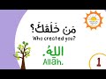 العقيدة للأطفال Child Believes 