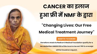 Changing Lives: Our Free Medical Treatment Journey | Nadkarni Medical Foundation.