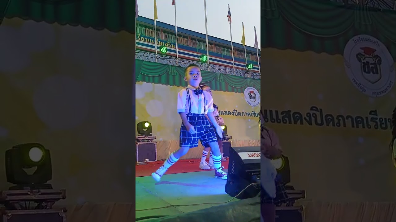 งานปิดภาคเรียน ตะวัน อ.2/1โรงเรียนแช่มเสริม