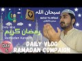 5th Roza Iftari Vlog | Ramadan Mubarak | Ramadan vlog | Daily Vlog