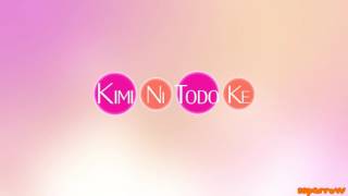 Video thumbnail of "Kimi ni Todoke / 君に届け OST: Aozora"
