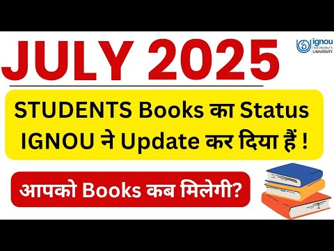IGNOU Books Dispatch Status 2025 | IGNOU Study Material Status Check ...