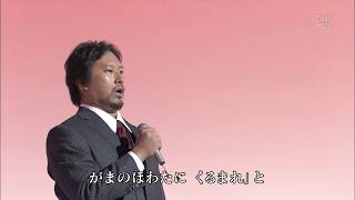 Download Lagu FORESTA : 大こくさま version 2012 008 60 Download Lagu FORESTA : 大こくさま version 2012 008 60