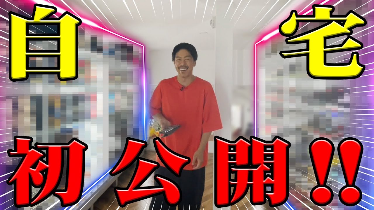 EXILE 松本 MATSU サイン入りアイテム EXILE - EXILE MATSU サイン入り