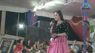 Citra Cinta...  Tria D'Academi..  Bersama OM ULTRA 98, Show NTB Pemulutan Selatan OI  (Cover)