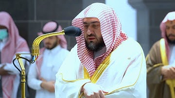 سورة الفتح كاملة | تلاوة رائعة للشيخ د. بندر بليلة | صلاة الفجر ٢٨-١-١٤٤٤ھ