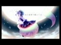 【オリジナル】星に願いを【GUMI】
