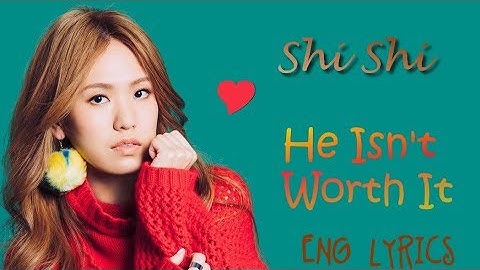 孫盛希 Shi Shi【是他不配 He Isn
