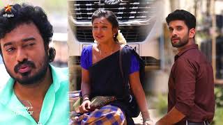 Nee Naan Kaadhal-Vijay tv Serial