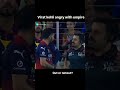#like #cricket #ipl #love #shorts