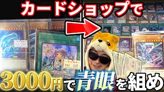 ラウンド  mqdefault.jpg 遊戯王OCG デュエルモンスターズ