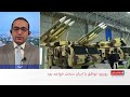 موضع گراهام پیش از مذاکرات ژنو