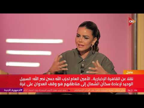 ستايل توك مع شيرين حمدي أهمية البراند وإزاي البراند ينجح رد رائع من عثمان بدران