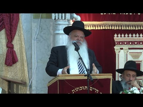 על מה אבדה הארץ  | הרב דניאל זר