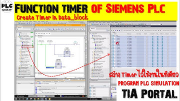 Siemens TIA Timer and Create timer in Data_block การใช้งาน timer ใน PLC Siemens |#PLC CENTER