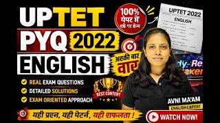 🔥 UPTET 2022 English Re-Exam Complete Paper Solution | सभी प्रश्नों का विस्तृत हल 100% Exam Analysis