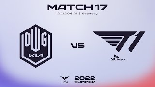 담원 기아 vs. T1 | 매치17 하이라이트 | 06.25 | 2022 LCK 서머 스플릿