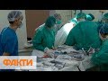 В Украине сделали первую за 13 лет операцию по пересадке сердца