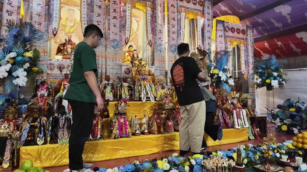 【興殿玖載🙇🏻‍♂️啟建梁皇-眾神登壇】無極聖皇殿興殿玖載護國息災梁皇寶懺祈福法會 