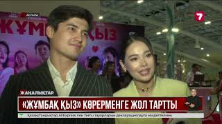 Порно жыныстық позициялар