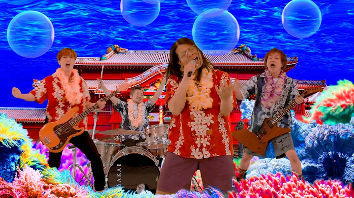SHIMA "JET GET"Official Music Video