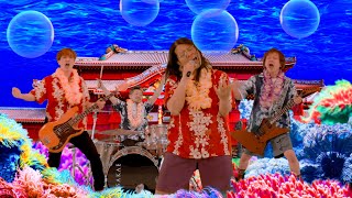 Shima Jet Getofficial Music Video